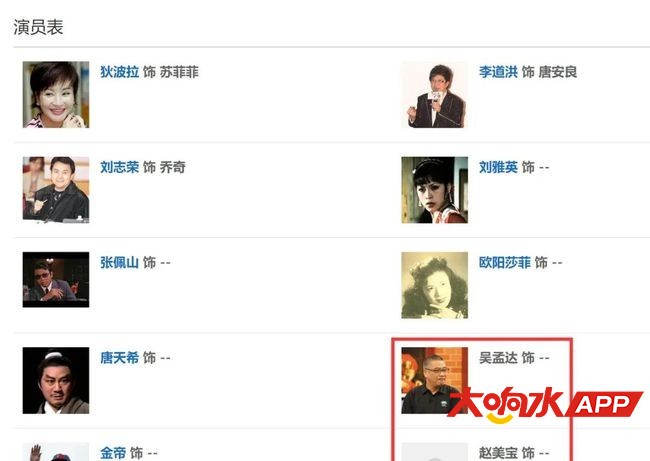 ?url=http%3A%2F%2Fdingyue.ws.126.net%2F2021%2F0310%2Fb8b6717dj00qpqfbv001gc000u000l9m.jpg
