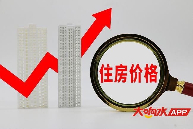 ?url=http%3A%2F%2Fdingyue.ws.126.net%2F2021%2F0308%2Fe463e932j00qpnhzp008fc000m800etm.jpg