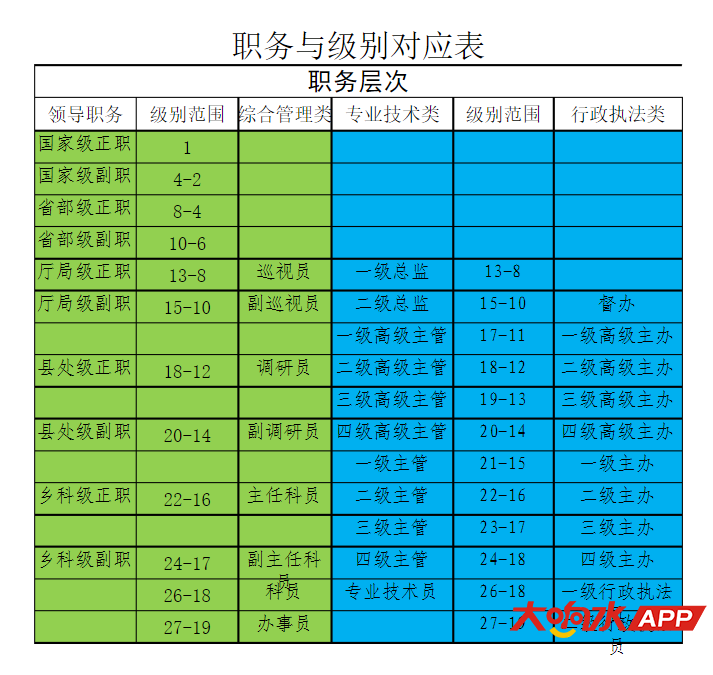 1615472322(1).png