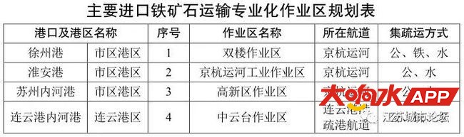 ?url=http%3A%2F%2Fdingyue.ws.126.net%2F2021%2F0316%2Fa3a13958j00qq2i3v0013d200jk005sg00go004x.jpg