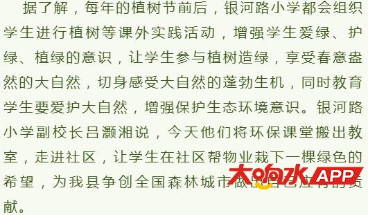 ?url=http%3A%2F%2Fdingyue.ws.126.net%2F2021%2F0318%2Fdbcc7f57p00qq4lzh000ed200er008ng00er008n.jpg