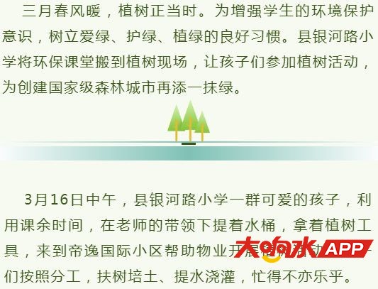 ?url=http%3A%2F%2Fdingyue.ws.126.net%2F2021%2F0318%2F99397748p00qq4lzg001ad200et00bbg00et00bb.jpg