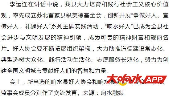 ?url=http%3A%2F%2Fdingyue.ws.126.net%2F2021%2F0320%2F57c3dd4bp00qq8o7g000gd200f8008rg00f8008r.jpg