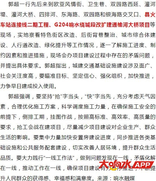 ?url=http%3A%2F%2Fdingyue.ws.126.net%2F2021%2F0320%2F6ed28f23p00qq8o5z0021d200fa00hog00fa00ho.jpg