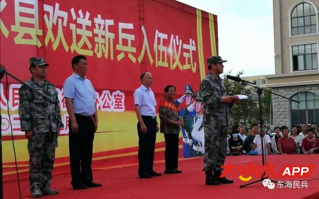 ?url=http%3A%2F%2Fdingyue.ws.126.net%2F2021%2F0325%2F95920823p00qqi09800ojd200u000isg00it00br.jpg