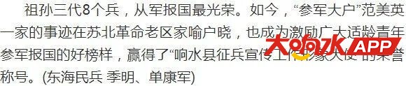 ?url=http%3A%2F%2Fdingyue.ws.126.net%2F2021%2F0325%2F06f9aae9j00qqi09a000nd200g4003fg00g2003e.jpg