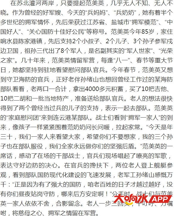 ?url=http%3A%2F%2Fdingyue.ws.126.net%2F2021%2F0325%2Ff0bb2326p00qqi09a0018d200g700k4g00g700k4.jpg