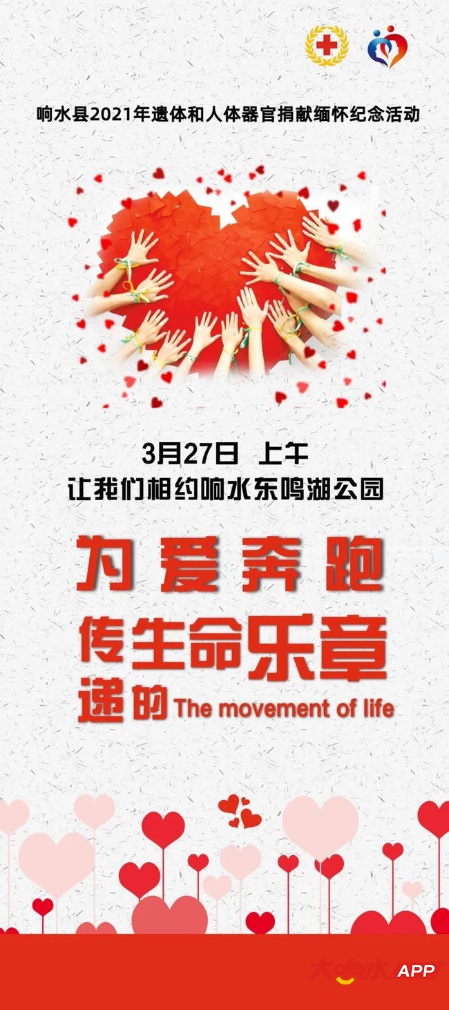 ?url=http%3A%2F%2Fdingyue.ws.126.net%2F2021%2F0325%2Fa2189963j00qqi09u0086d200u001vhg00g20103.jpg