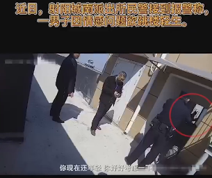 091142jjupcsnhs26cs2pf.png
