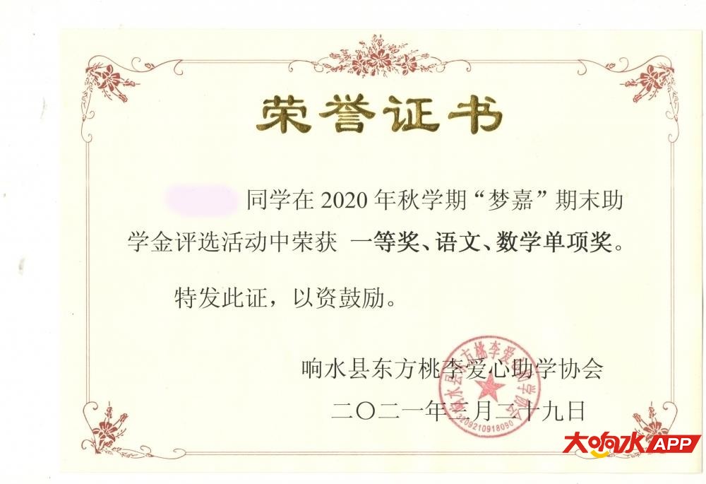 a38eafeb7acc7d854cf09f9cd1dd7a84_1000_685.jpg