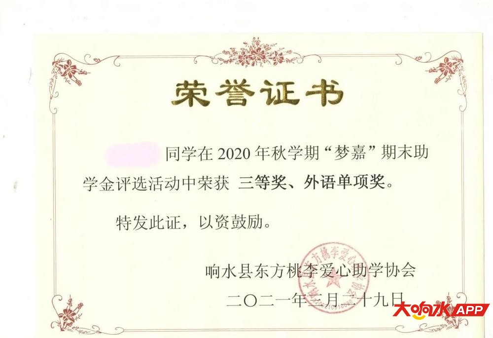 ad468c1584533fe44bf6ea5cd004879d_1000_685.jpg