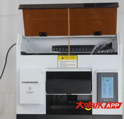 194ebdc9c423e4281ee2d94a3fe63910_520_500.jpg