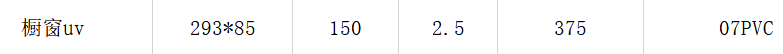 1618274093(1).png
