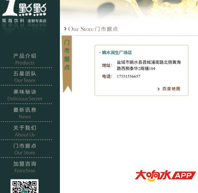 6a9a66f3c7e4df2849d9617e3ecc9eff_638_624.png