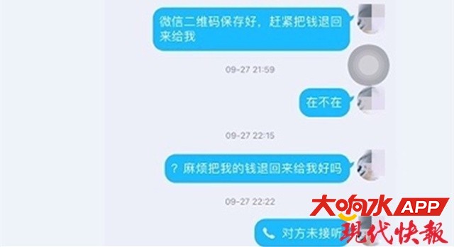 104959rmuyqc6w6wqdqbkm.jpg