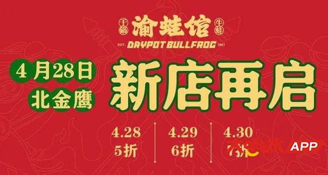 ?url=http%3A%2F%2Fdingyue.ws.126.net%2F2021%2F0426%2Fc05f3a31j00qs5ifz001bd200ku00b4g00it00a1.jpg