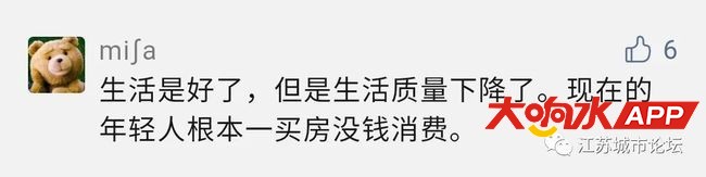 ?url=http%3A%2F%2Fdingyue.ws.126.net%2F2021%2F0428%2Fc3b5950ej00qs8k3a000td200u0007ig00it004p.jpg