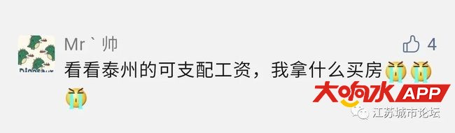?url=http%3A%2F%2Fdingyue.ws.126.net%2F2021%2F0428%2F7ecfe91fj00qs8k39000nd200u0008rg00it005h.jpg