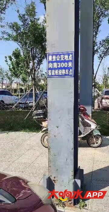 71bf0e1030779755556c6a8972da1075_360_700.jpg