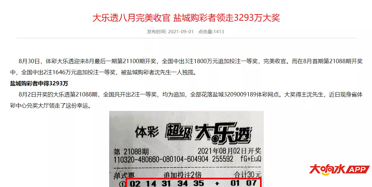 084734ddc3hi67jrzzyjd6.png