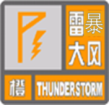 11B58_orange.png