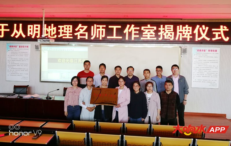 3fe531b93b9e481992e93923cd6e6206.jpg