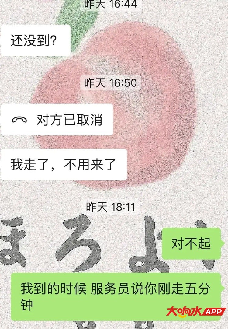 105326fgd0n1nbbgeaqddq.jpg