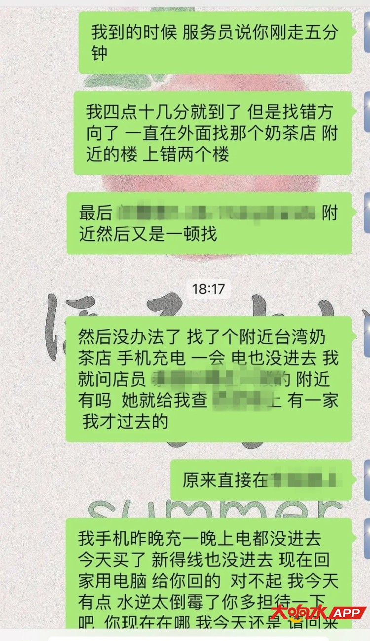 105326u400lx6qqpmlq1hn.jpg