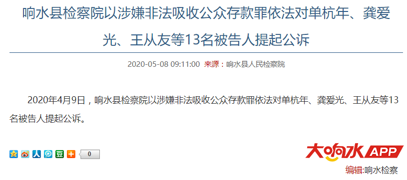 1637902732(1).png