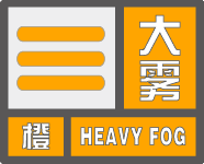 11B17_ORANGE.png
