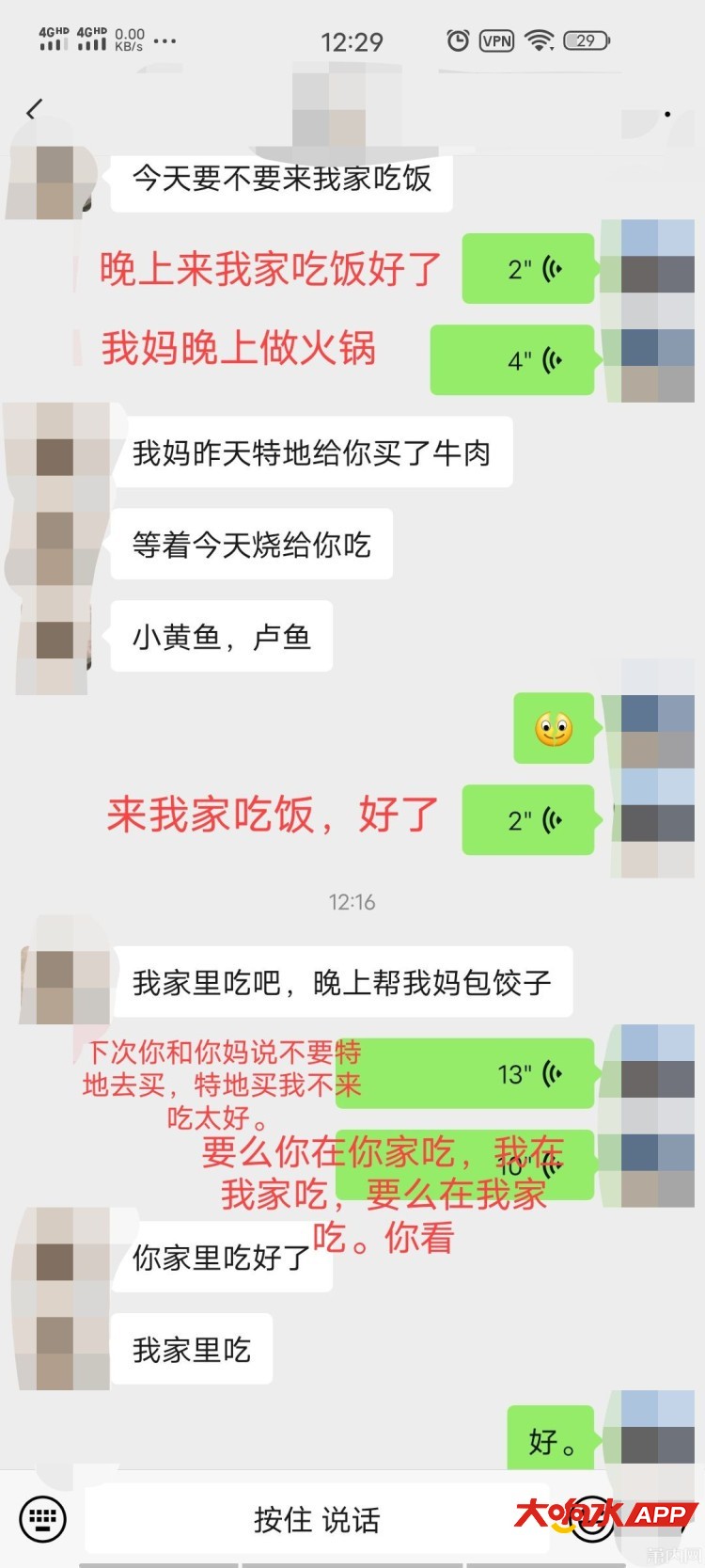 172458z7cscc4q8lue83kq.jpg
