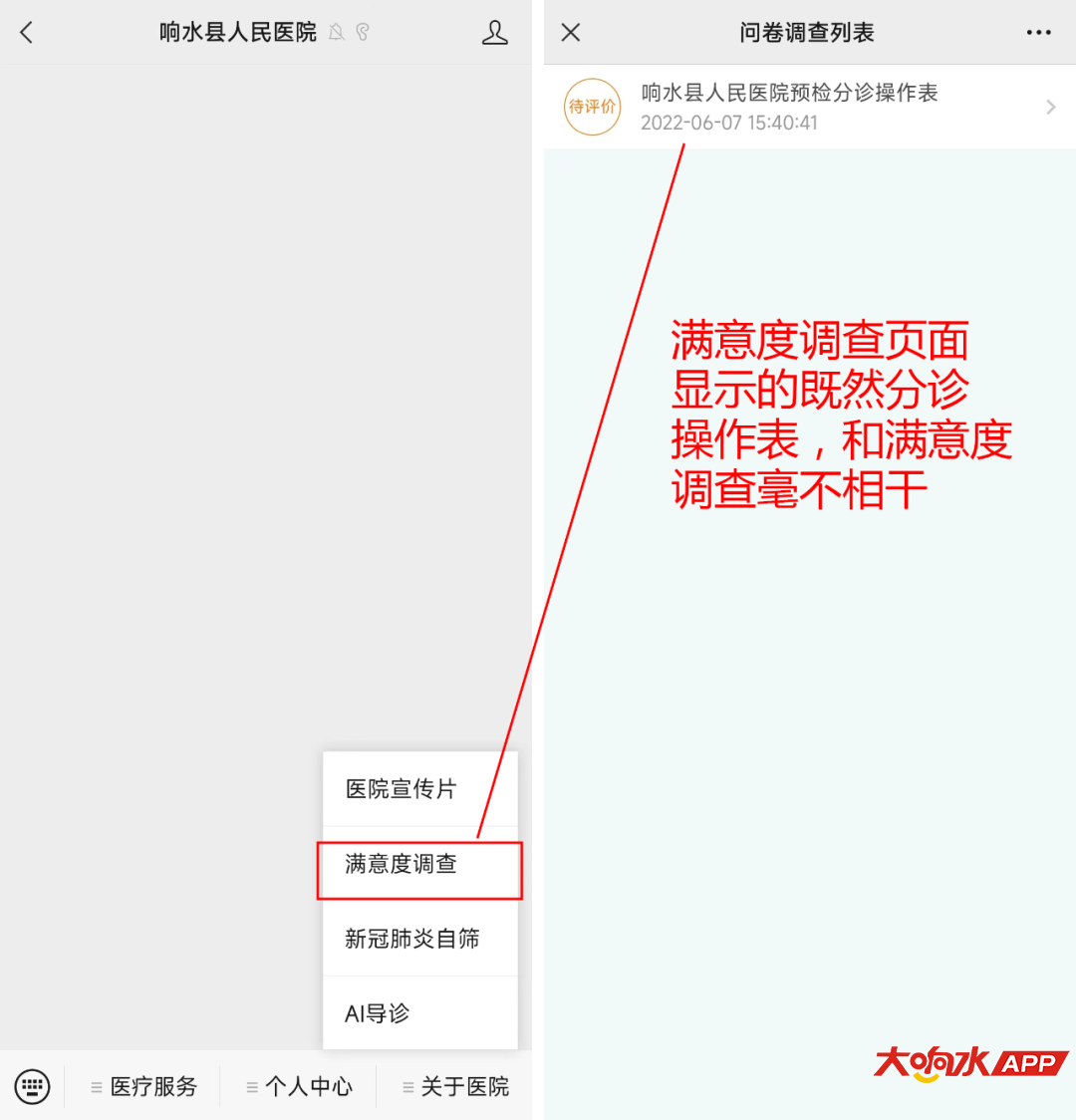 ab45262437cd13cf02252d2dd51ccef3.png