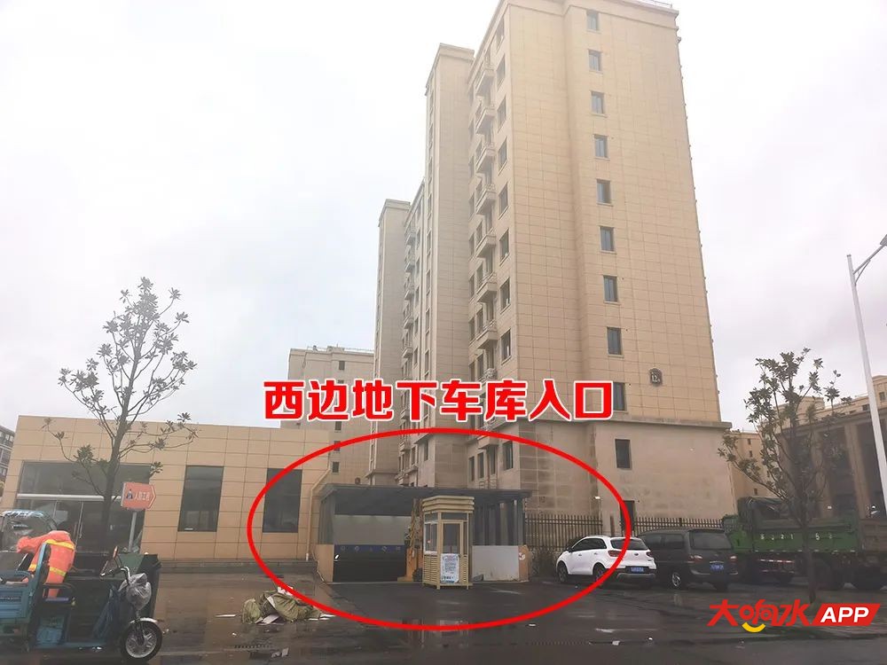 cde2861aa5f43bca707cd95a2bf66d6a.jpg