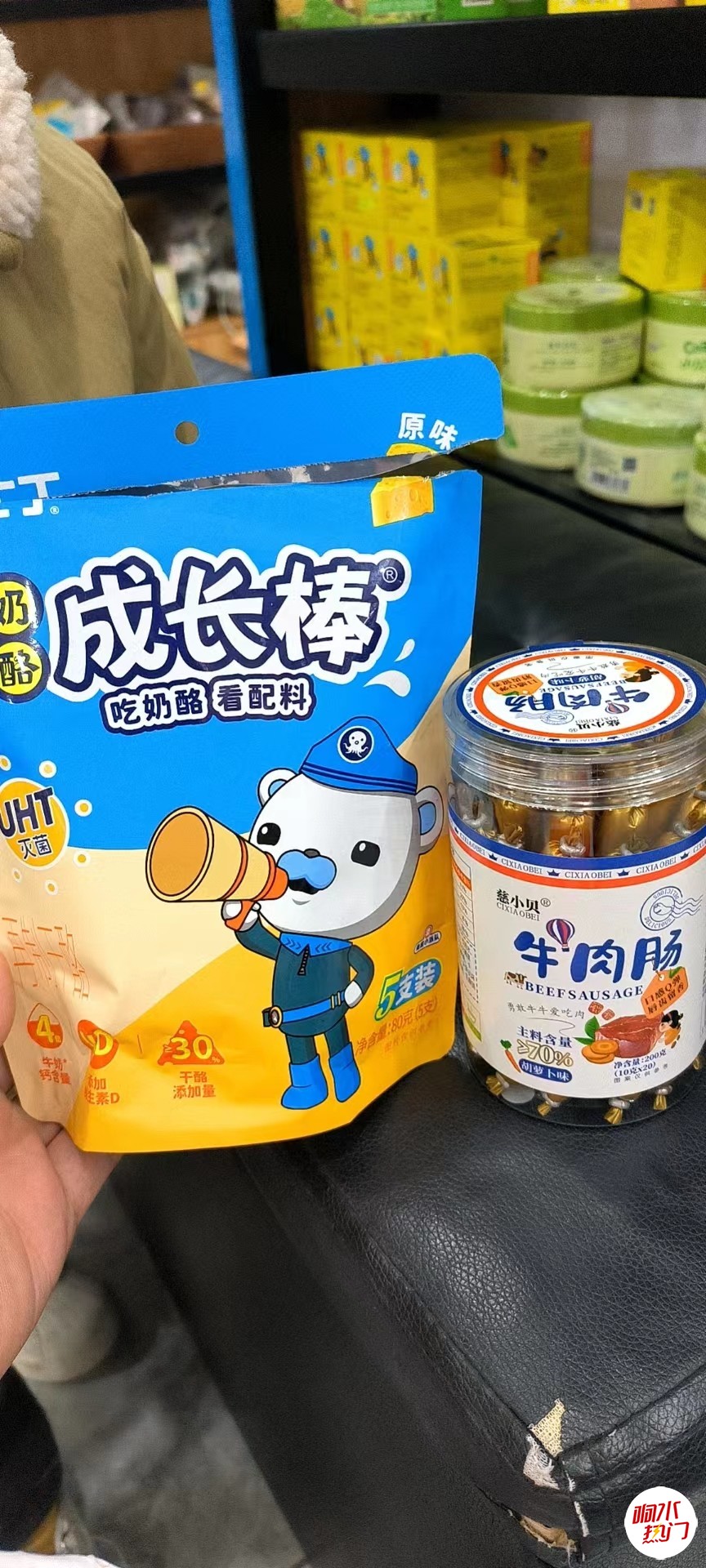 wechat_upload1666714105635809f9d4489