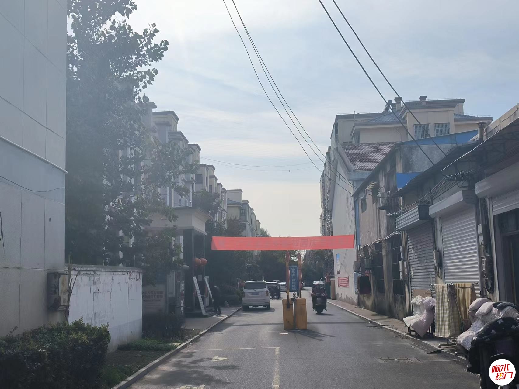 微信图片_20221029115306.jpg