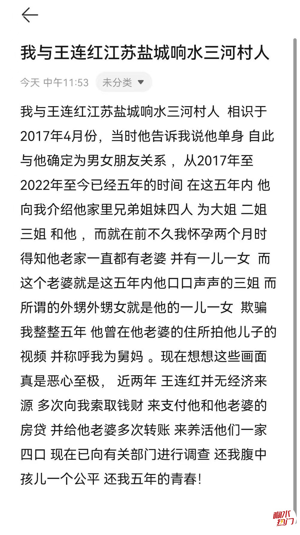 微信图片_20221029191612.jpg
