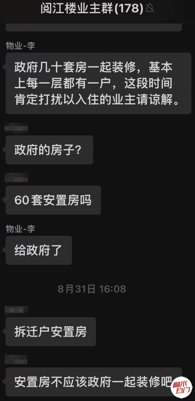 微信图片_20221031155929.jpg