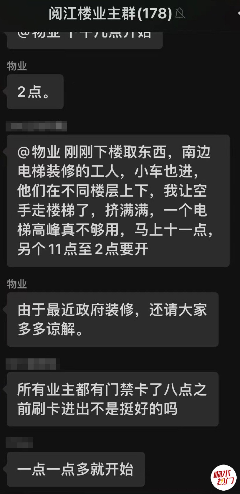 微信图片_20221031155932.jpg