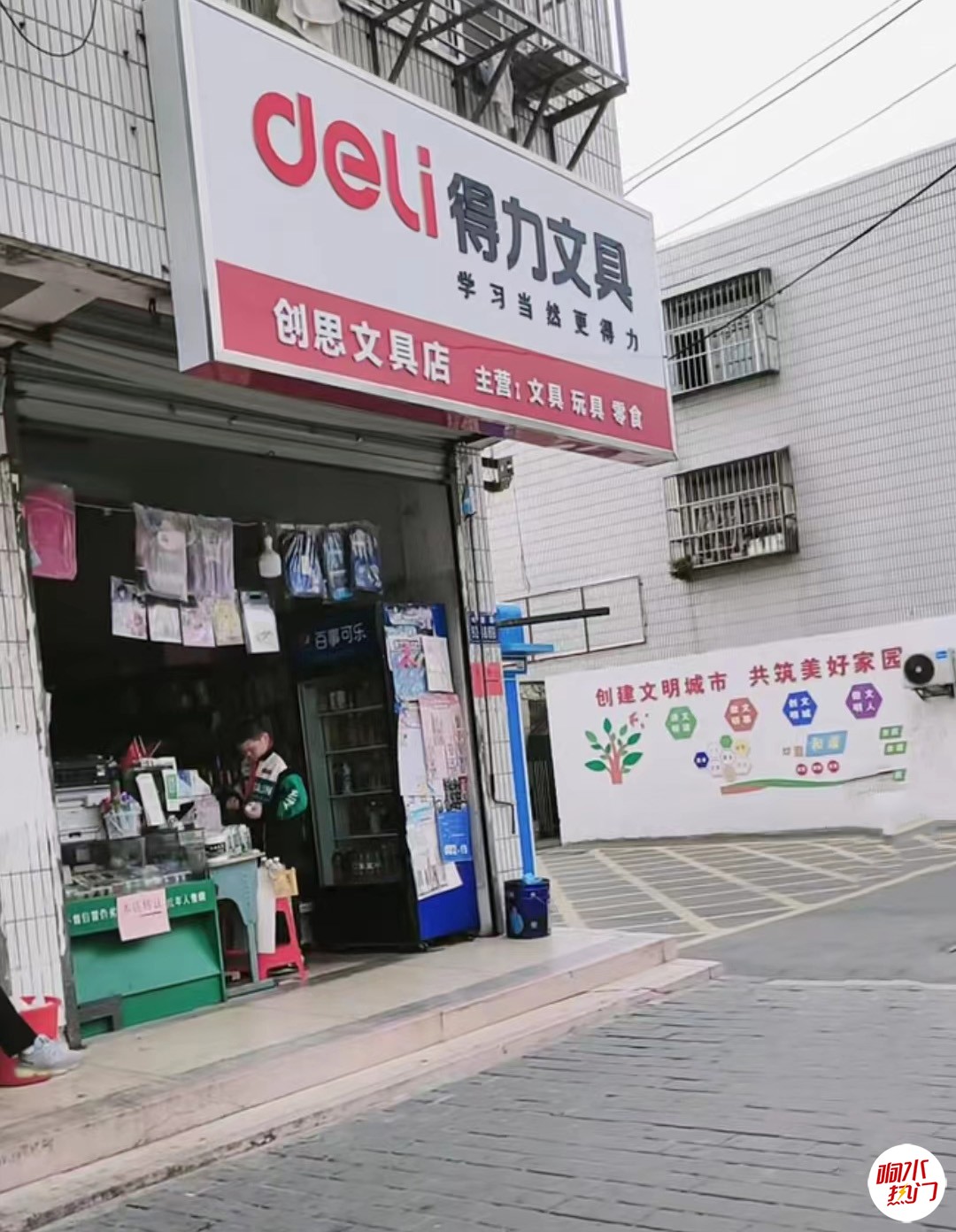 微信图片_20221031164424.jpg