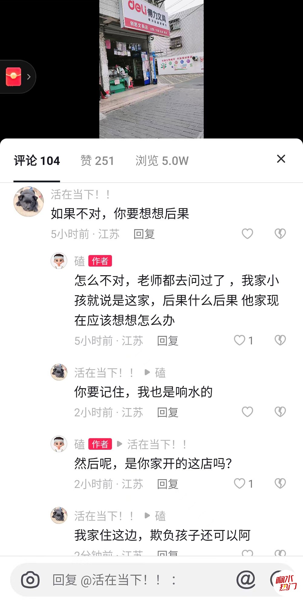 微信图片_20221101103525.jpg