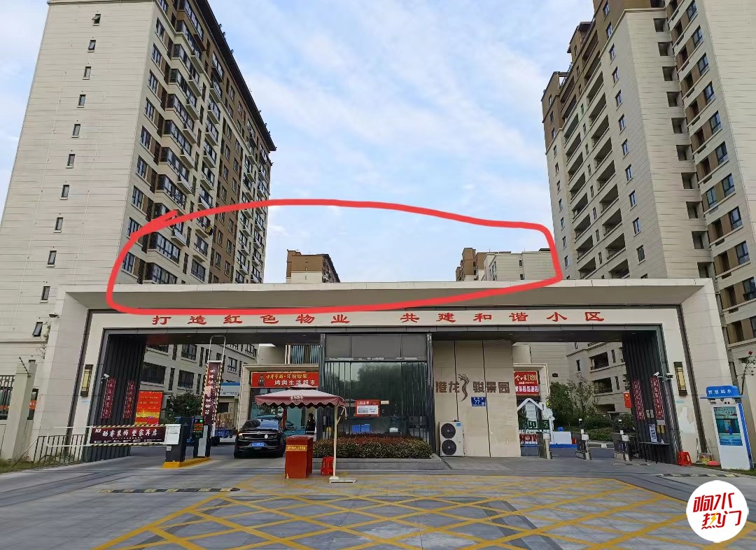 微信图片_20221104103730.jpg