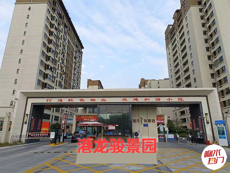 微信图片_20221104103725.jpg