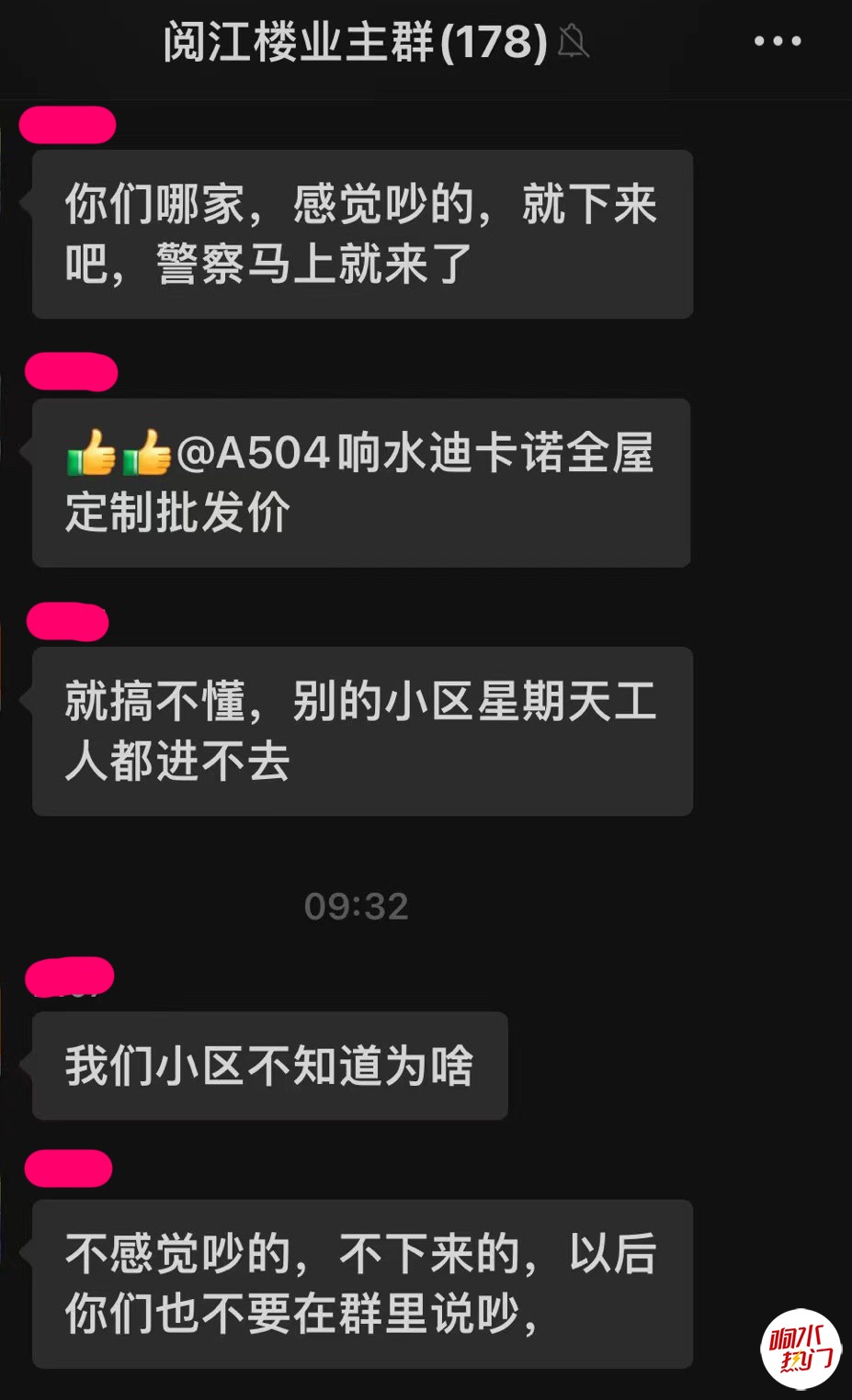 微信图片_20221106223706.jpg