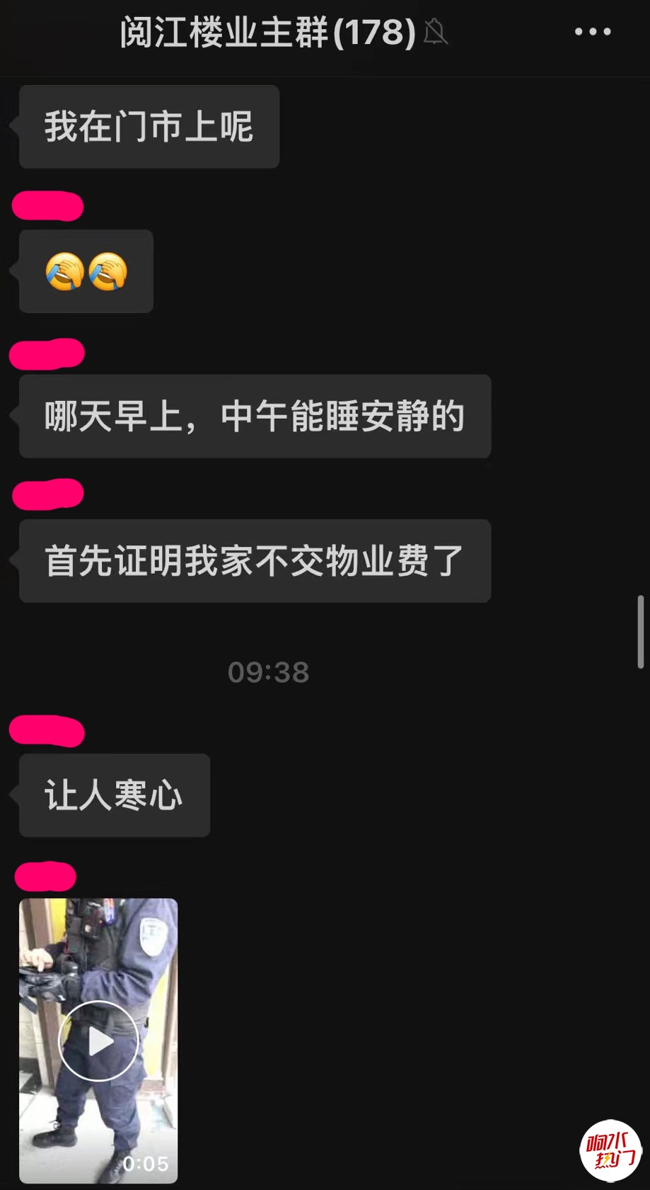 微信图片_20221106223659.jpg