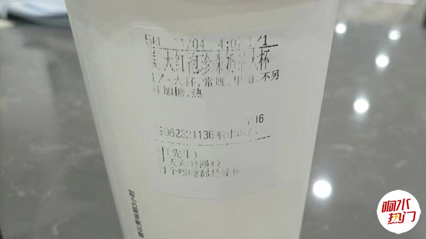 微信图片_20221106231541.jpg