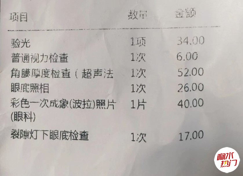 微信图片_20221110191549.jpg