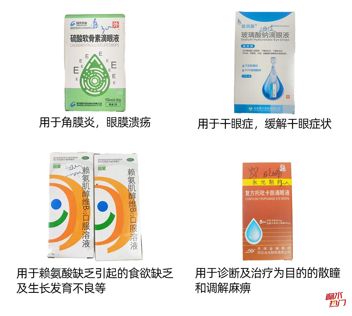 微信图片_2022111020050911.jpg