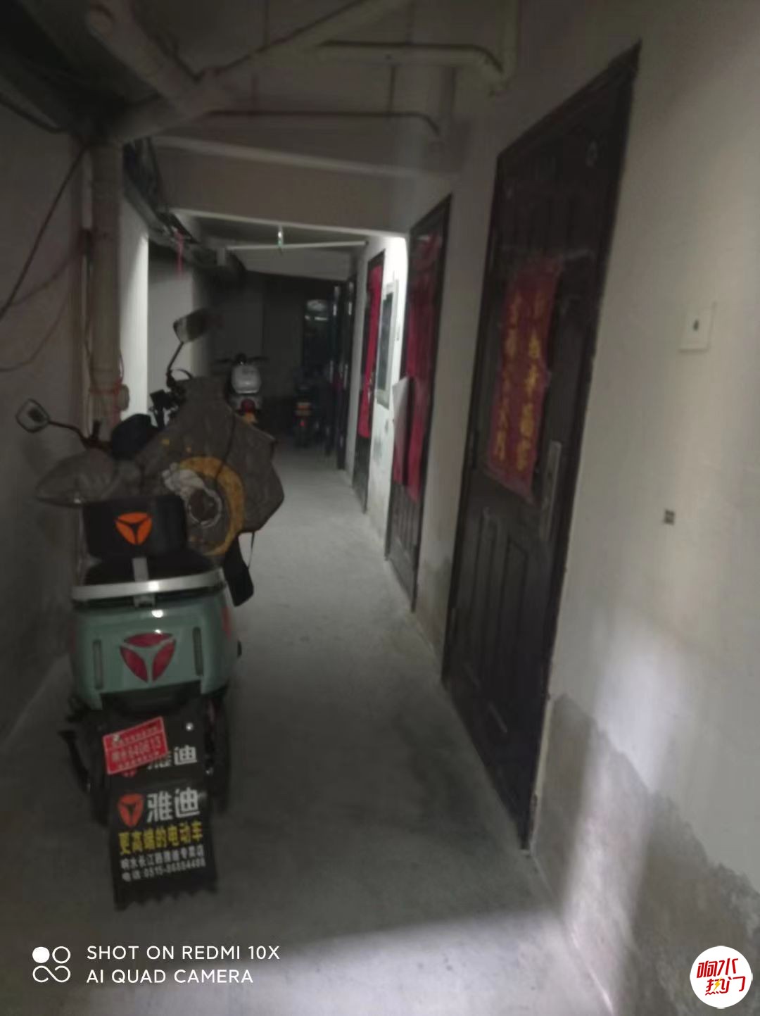 微信图片_20221111161011.jpg