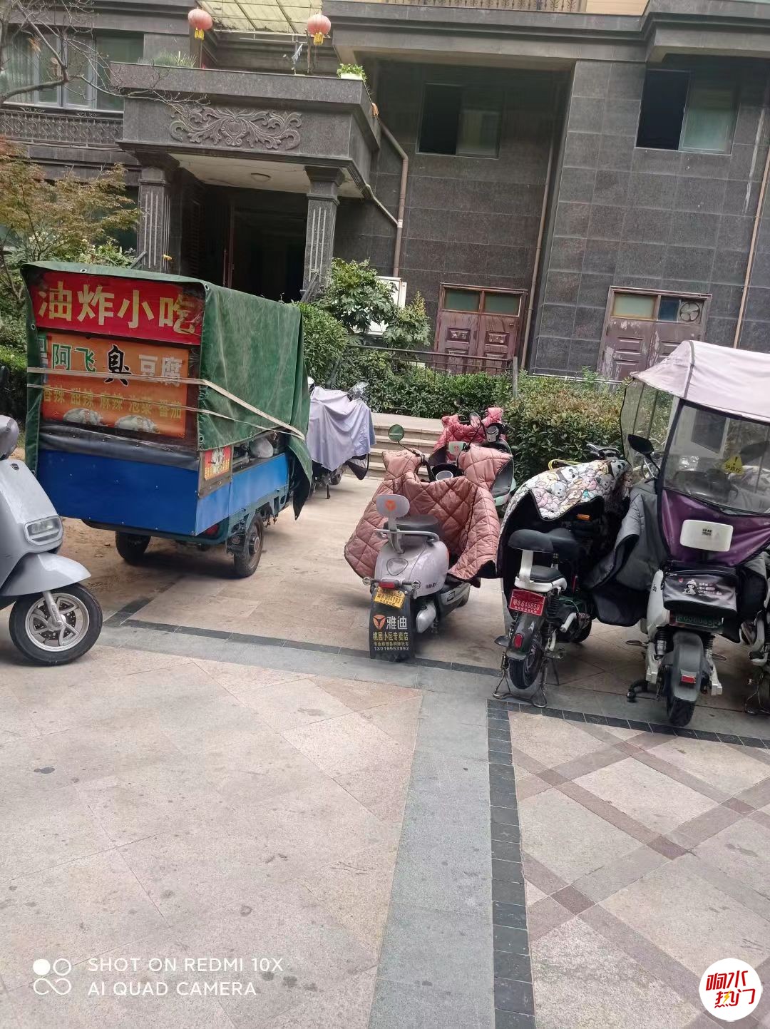 微信图片_20221111161017.jpg