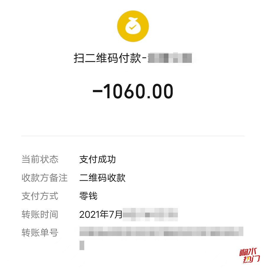 微信图片_20221111193717.jpg